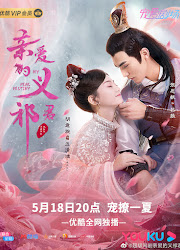 My Dear Destiny China Web Drama